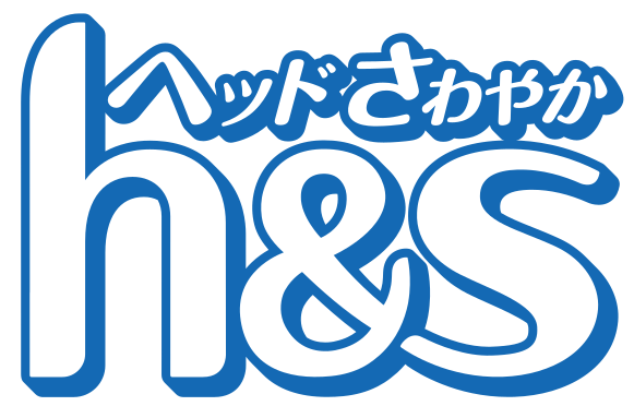 Brand Main Logo